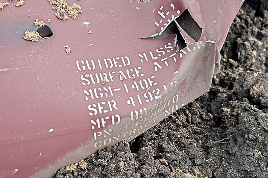 ВСУ атаковали Воронеж очень редкой ракетой