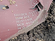 ВСУ атаковали Воронеж очень редкой ракетой