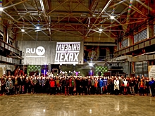 Звезды проекта «Музыка в цехах» выступили для работников оборонного завода