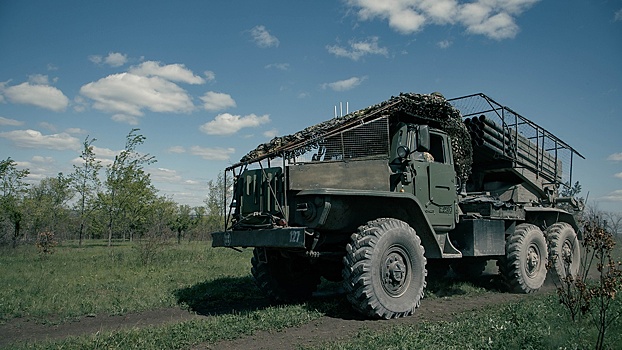 Расчет "Урагана" группировки "Восток" уничтожил 50 солдат ВСУ в ДНР