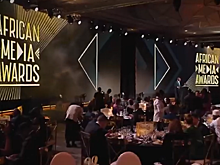 В столице Эфиопии Аддис-Абебе состоялась церемония вручения премии African Media Awards