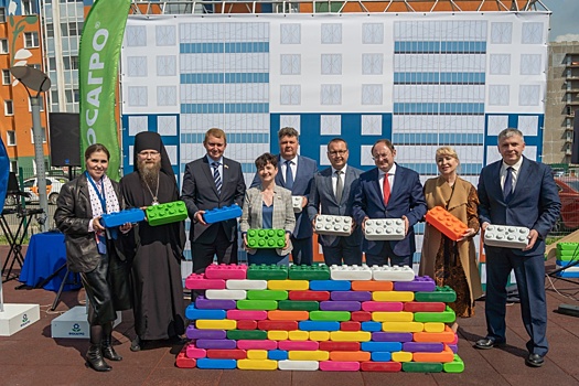 Дом, где все счастливы