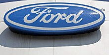 Заводу Ford во Всеволожске остался один день