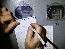 Союз потребителей предложил ввести прогрессивную шкалу энерготарифов