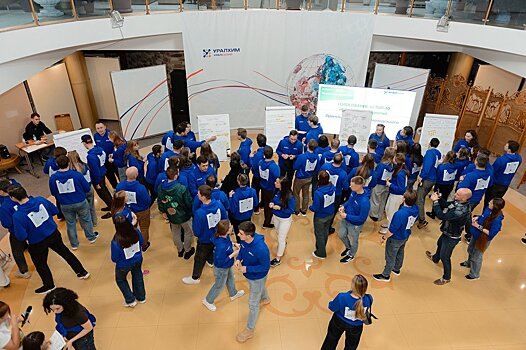 Слет «Формула молодежи» объединил молодых специалистов Группы  «Уралхим»