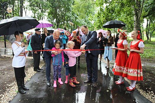 Жемчужина Липиц. Обновленный старинный парк открылся в городском округе Серпухов