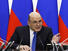 Мишустин рассказал, какие западные бренды смогут вернуться в Россию