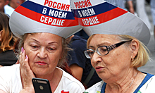 Россиянам предложили покупать пенсию