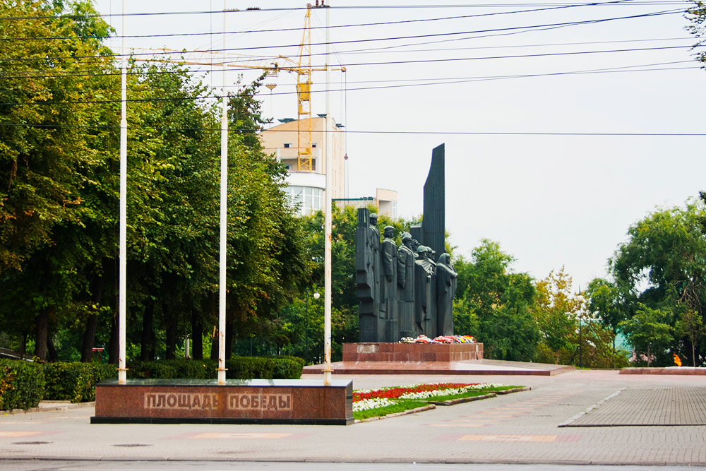 Вечный огонь на Площади Победы, Воронеж, Россия, Европа