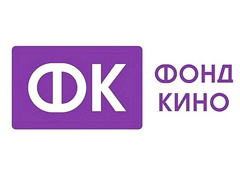 Фонд кино назвал лидерами отечественного кинопроизводства на 2020 год девять компаний