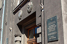 Экс-проректор российского университета получил срок за хищение миллионов рублей