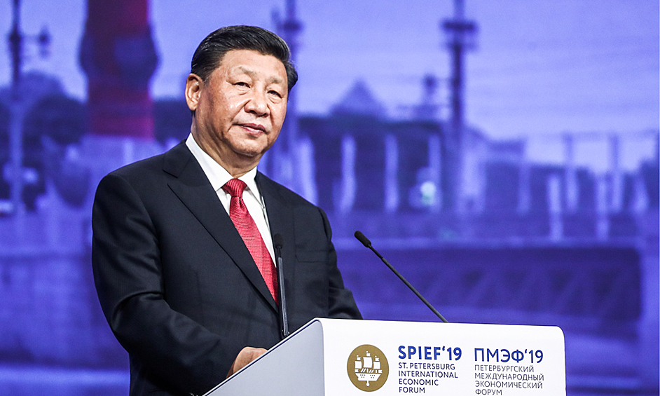 Председатель Китайской Народной Республики Си Цзиньпин во время пленарного заседания в рамках XXIII Петербургского международного экономического форума, 2019 год