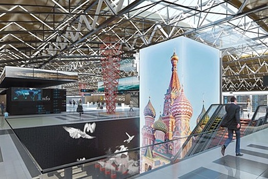 Международный терминал F в «Шереметьеве» начнут реконструировать в 2021 году