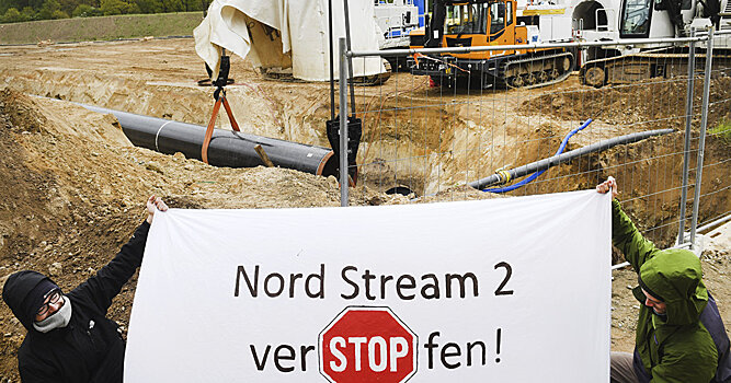 Frankfurter Allgemeine Zeitung (Германия): «Юнипер» считает крах «Северного потока — 2» возможным
