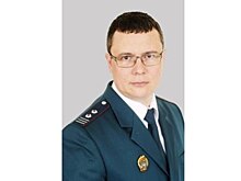Руководителем оренбургского УФНС назначили Дениса Смехова