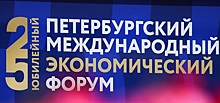 В Ростове на левом берегу Дона построят жилье для 8000 человек