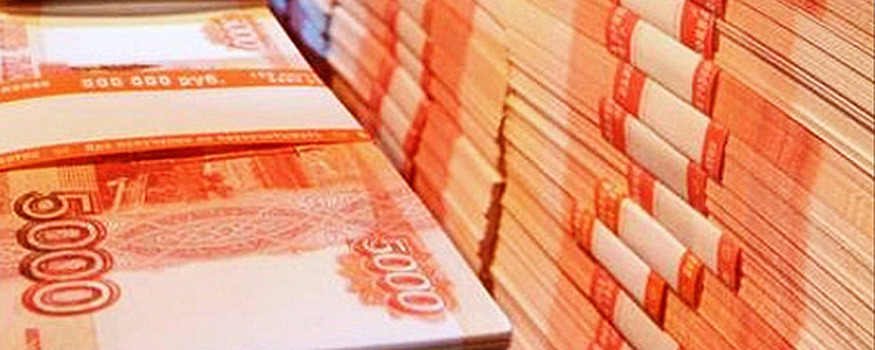6 7 млрд руб. 6 7 млрд руб