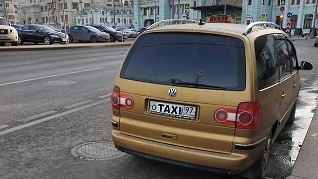 Столичные водители нашли оригинальный способ не платить за парковку