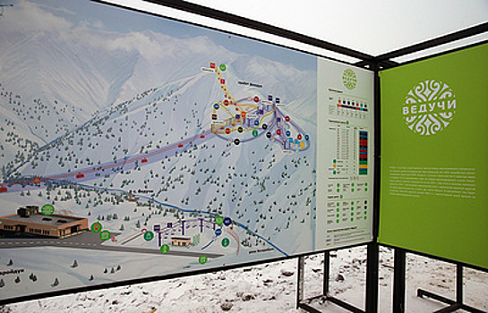 Стоимость ски-пасса на курорте "Ведучи" в летнем сезоне не превысит 400 рублей