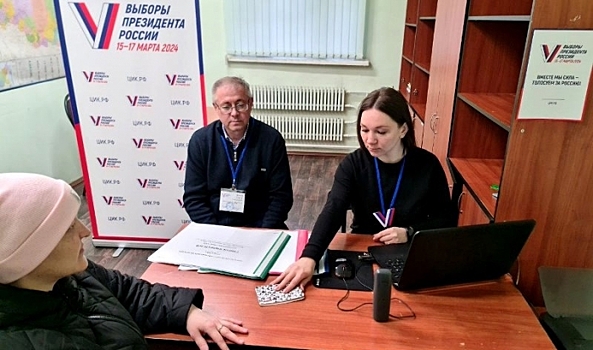 В Волгоградской области принимают заявления о голосовании по месту нахождения