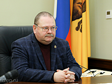 Пензенским правительством подготовлены инвестпроекты в турсфере