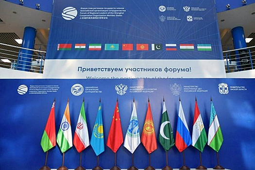 На форуме ШОС Виталий Хоценко представит первую Стратегию устойчивого развития региона