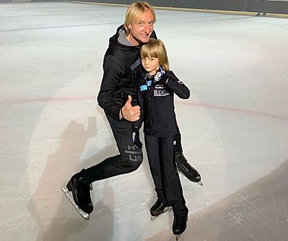 Евгений Плющенко с сыном готовится к новому ледовому шоу