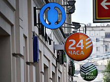 Кредитование экономики в октябре достигло 41,8 трлн рублей