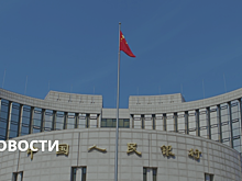 Глава китайского центробанка сменил гнев на милость в отношении криптовалют