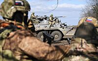 Войска РФ заняли несколько населенных пунктов в Харьковской области