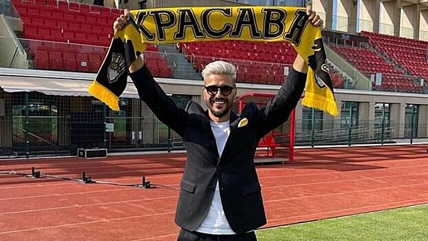 «Для сотрудников МВД вход свободный». Клуб объявленного в розыск Савина «Красава» пригласил болельщиков на матч с «Паралимни»