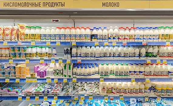 Денис Пирогов: "Торговые сети могли бы снизить цены на готовую молочную продукцию на 10—15%"