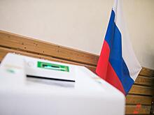 На довыборы в парламент Кузбасса зарегистрировались пять кандидатов
