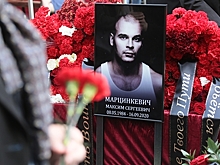 Адвокат сообщил о еще одной предсмертной записке Тесака