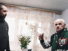 Зарипов поздравил с 90-летием Льва Иванова – первого капитана СК имени Урицкого