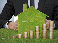 Кадастровую стоимость земельных участков пересмотрят в 2022 году