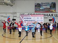Кубок Нижнего Новгорода по акробатическому рок-н-роллу состоится 22 мая