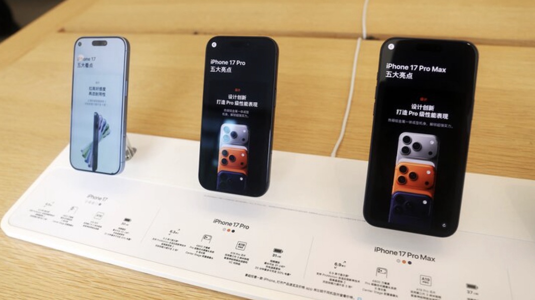 Apple устранила неполадку с включением у iPhone 17