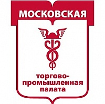 В префектуре округа состоялось заседание Наблюдательного совета зеленоградского подразделения МТПП