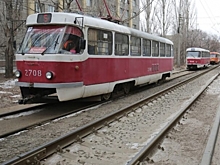 В Волжском Волгоградской области прекращено движение некоторых трамваев