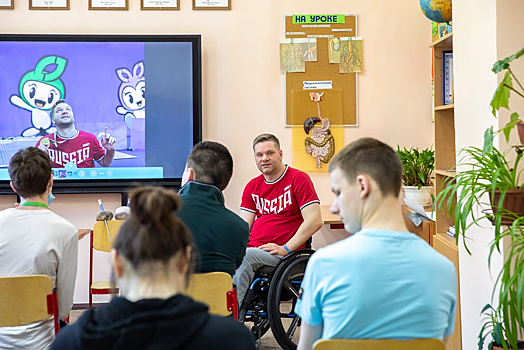 Спортсмены-паралимпийцы встретятся с московскими школьниками