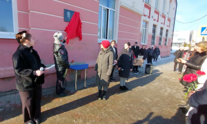 В Брянской области состоялось открытие мемориальной доски в честь полицейского, погибшего при исполнении служебных обязанностей