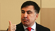 Саакашвили в Европе содержит мама