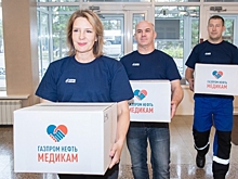 ОНПЗ передал экспресс-тесты на коронавирусную инфекцию омским медикам