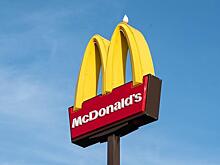 Сотрудники McDonald's проведут массовую забастовку в США
