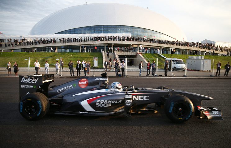 Grand prix Russia Воробьевы