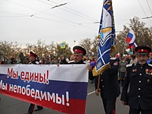 День народного единства в Севастополе отметили шествием