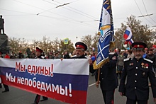 День народного единства в Севастополе отметили шествием