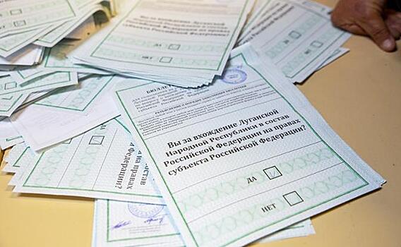 Евросоюз введет персональные санкции против представителей Минобороны России