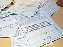Евросоюз введет персональные санкции против представителей Минобороны России